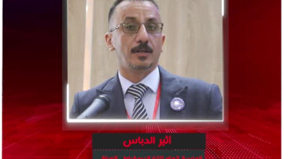 التيار الديمقراطي العراقي: ما حجة بقاء تركيا في العراق؟