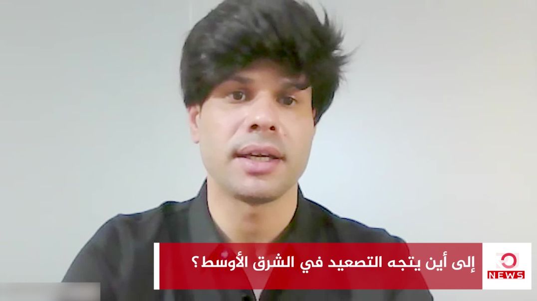 arabic 2