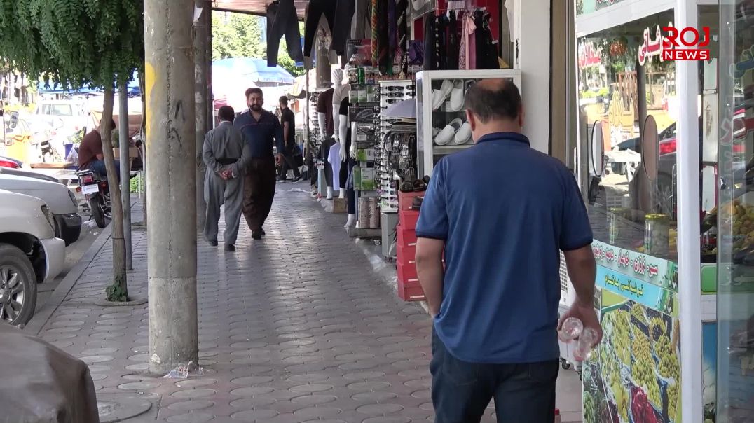 بەهۆی پێنەدانی مووچە و خراپی بارودۆخیانەوە هاوڵاتییان ناتوانن پێداویستییەکانی جەژن دابین بکەن