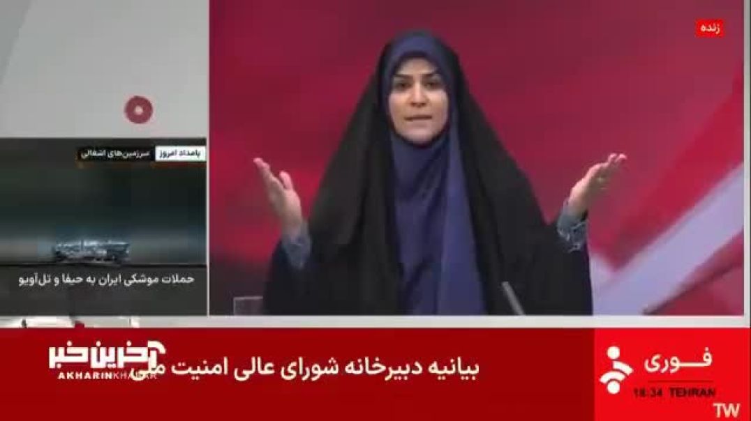 لە پەخشی ڕاستەوخۆدا تەلەفیزیۆنی ئێران بۆردوومان کرا