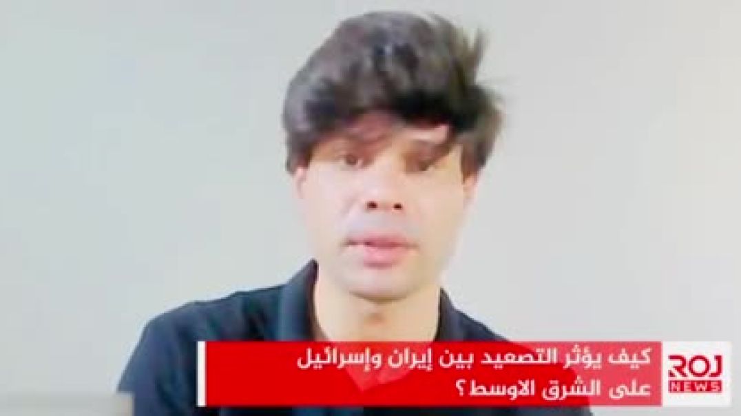 “هێرشەکانی ئێران و ئیسرائیل ڕۆژهەڵاتی ناوەڕاست دەخەنە مەترسییەوە”