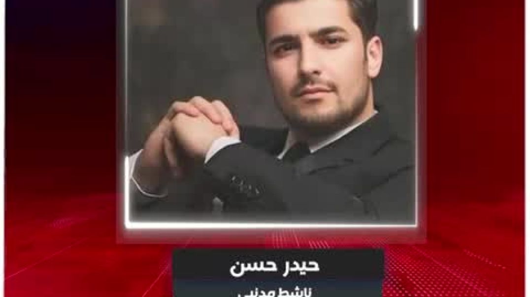 ناشط مدني : تصعيد ايران واسرائيل قد يهز امن العراق