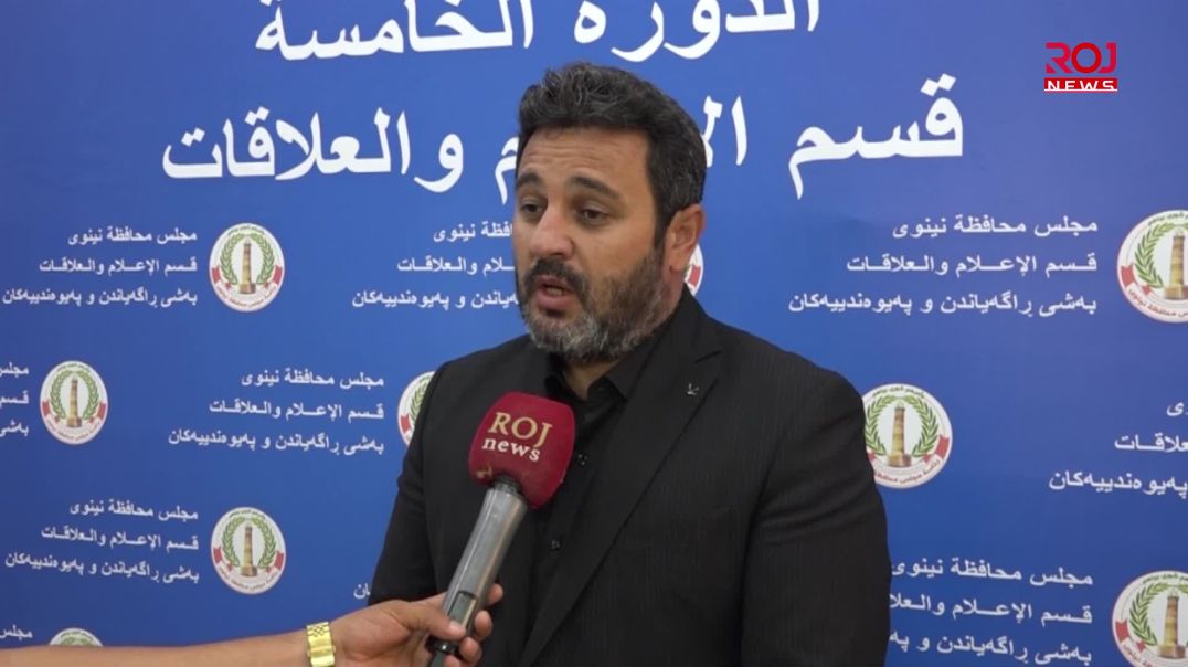 09-06-2025  تصريح ل معاذ حجي عباس عضو مجلس نينوى حول الأوضاع في نينوى بعد داعش