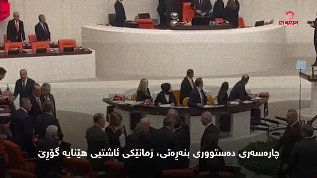 نیوسەدە لە بەدواداچوونێکی شکۆمەندانە بۆ ئاشتیی-بەشی سێیەم