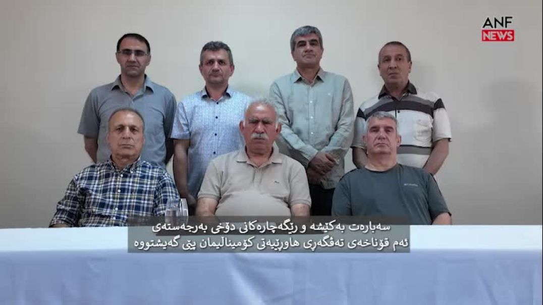 ڕێبەر ئاپۆ: باوەڕم بە هێزی سیاسەت و ئاشتی کۆمەڵایەتی هەیە نەک چەک
