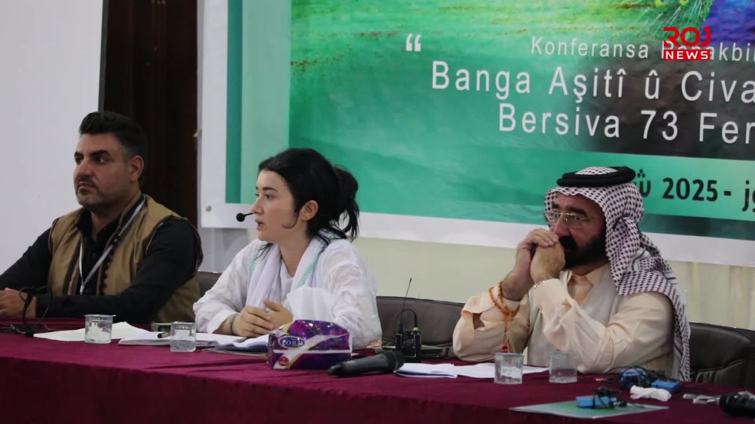 Peyama dawî ya konferansê: Ji bo Êzidiyan statuya xweser nebe nabe ye!