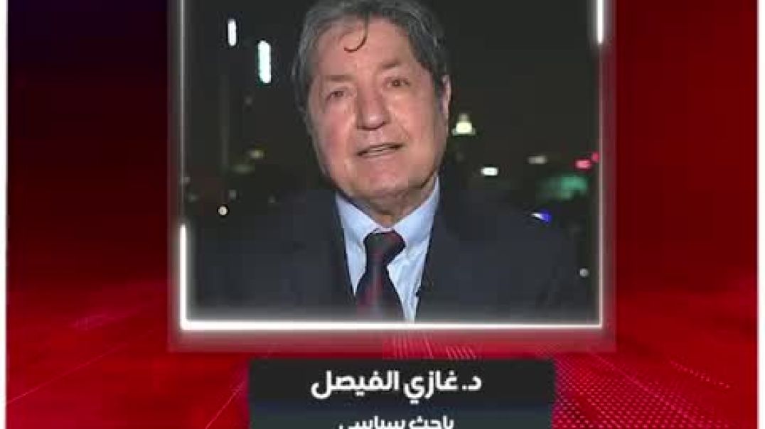 arabic