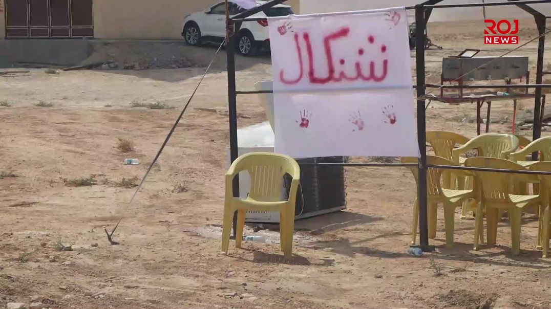 Ji bo şehîdên fermanê li Duhola kon hate danîn