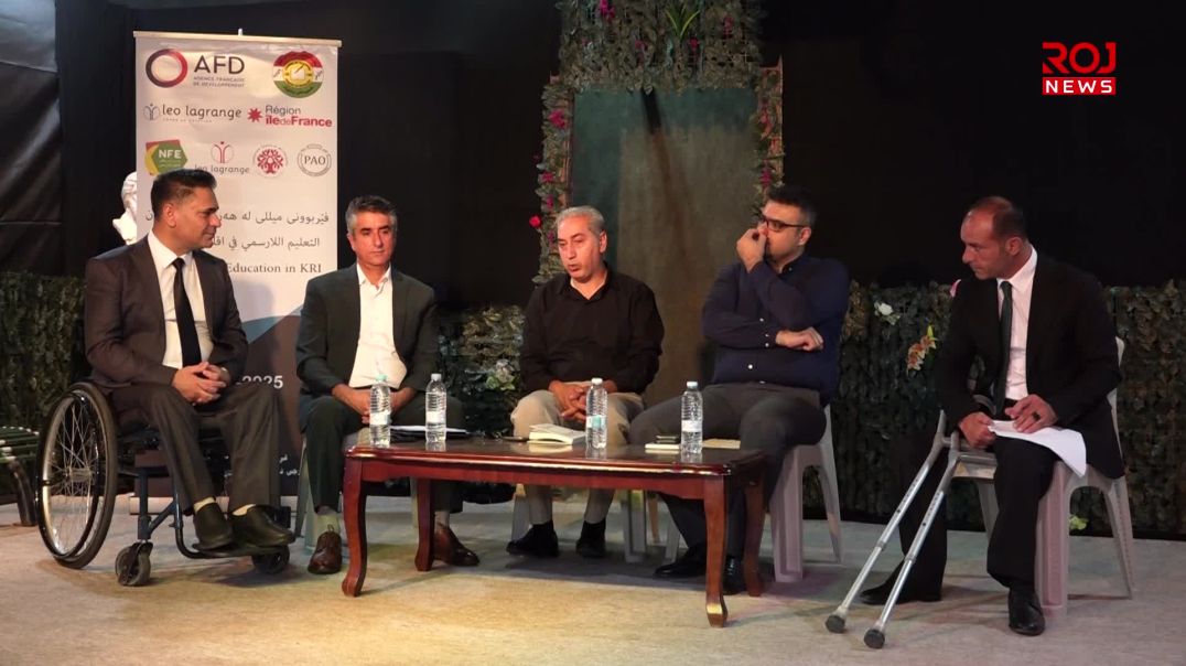 پانێڵێکی تایبەت بە درووستکردنی ژینگەیەکی گونجاو بۆ خاوەنپێداویستییە تایبەتەکان بەڕێوەچوو