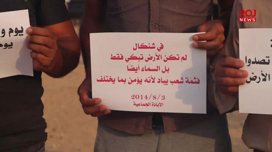 Ji Korîdora Mirovî peyama Êzidiyan: Ev rê rêya rizgariya bi sedhezaran Êzidîyane