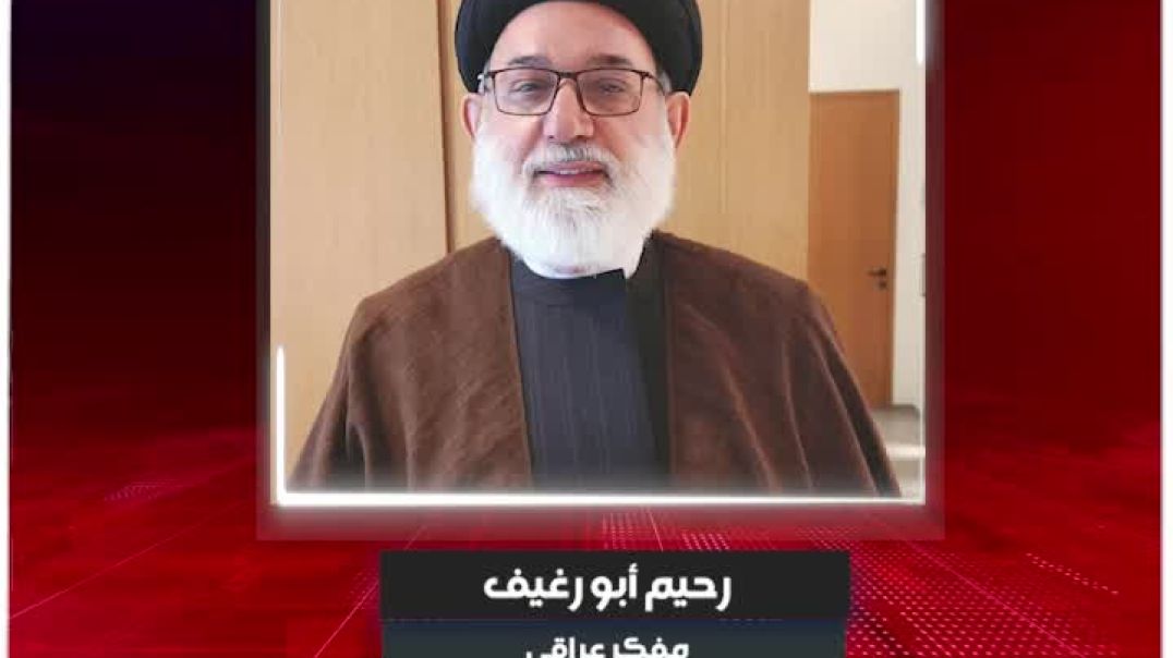 رحيم ابو رغيف —-صوت