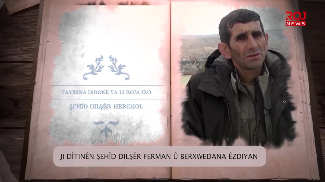 کۆمەڵكوژیی و بەرخۆدانی شنگال لە یاداشتەکانی دڵشێر هەرەکۆلەوە-بەشی سێیەم