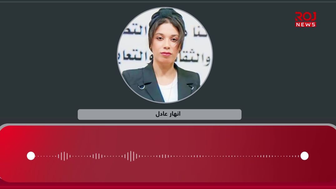 انهار عادل