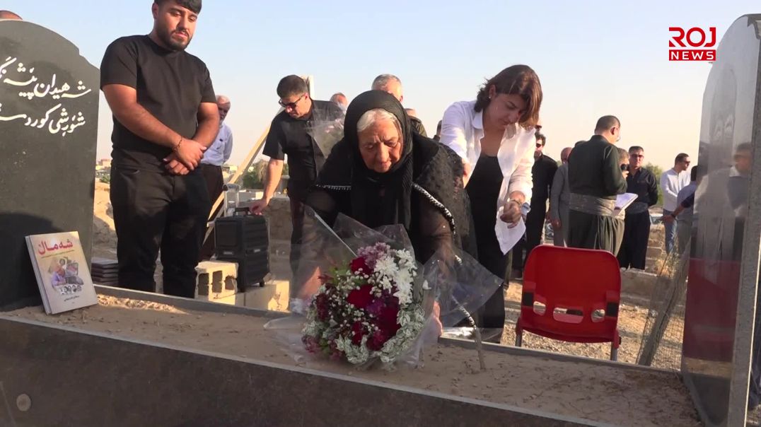 مەڕاسیمی شکۆی سێیەمین ساڵیادی شەهید مامۆستا شەماڵ بەڕێوەچوو