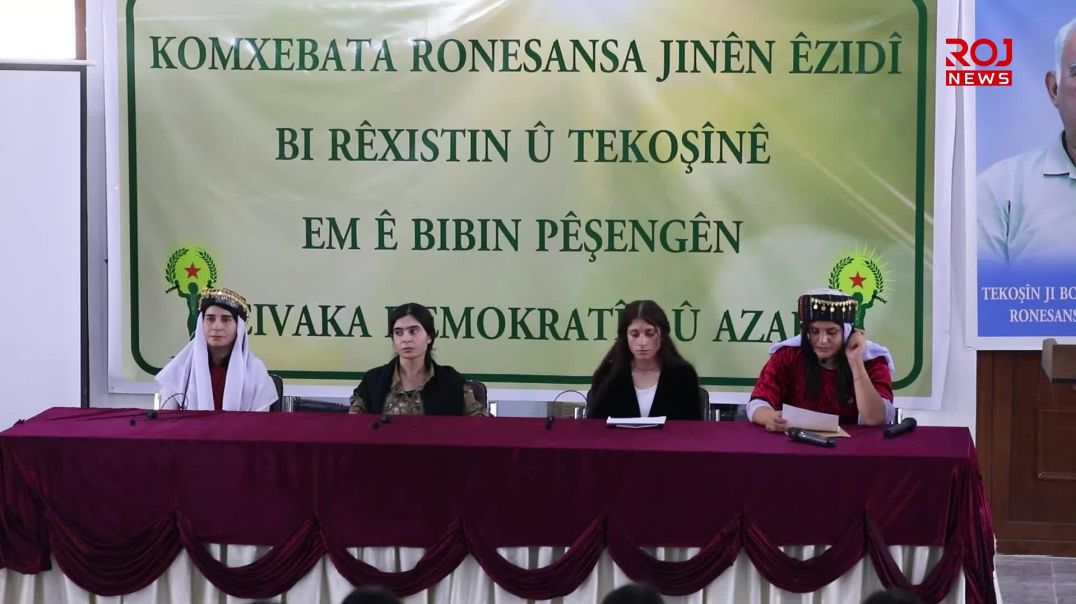 Di komxebata TAJÊ de pirsgirêka zîhniyet, ronesans û jineolojî hatin nîqaşkirin