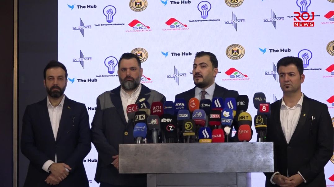 ئەنجوومەنی گەنجانی باڵای عێراق پڕۆژەی کارسازیی گەنجانیان ڕاگەیاند