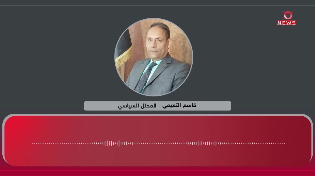 arabic2