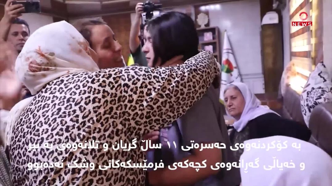 بەرخۆدانی ئێزدییەکان لە کۆمەڵکوژییەوە بەرەو ئاوەدانکردنەوە و بەهێزبوونەوە
