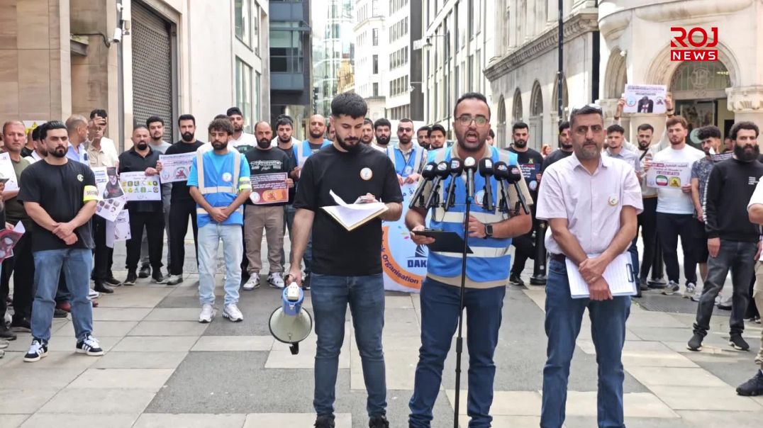 لە بەریتانیا دژی یاسایەکی عێراق گردبوونەوە ئەنجام درا