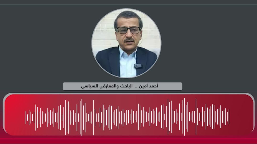 arabi