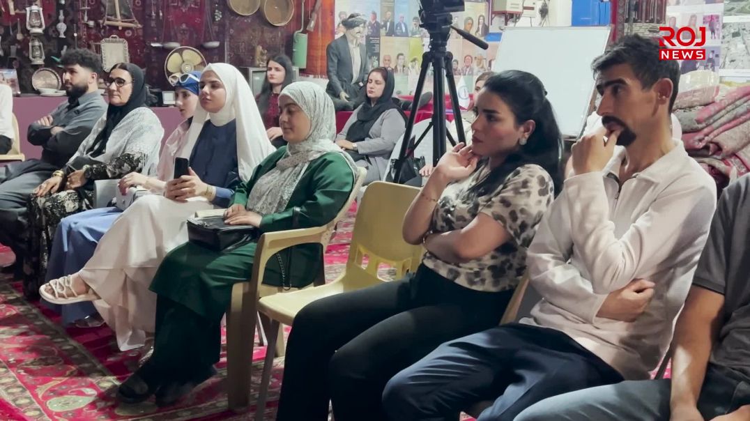 لەبارەی ڕۆڵی زیرەکی دەستکرد لە ژیانی ڕۆژانەدا سمینارێک بەڕێوەچوو