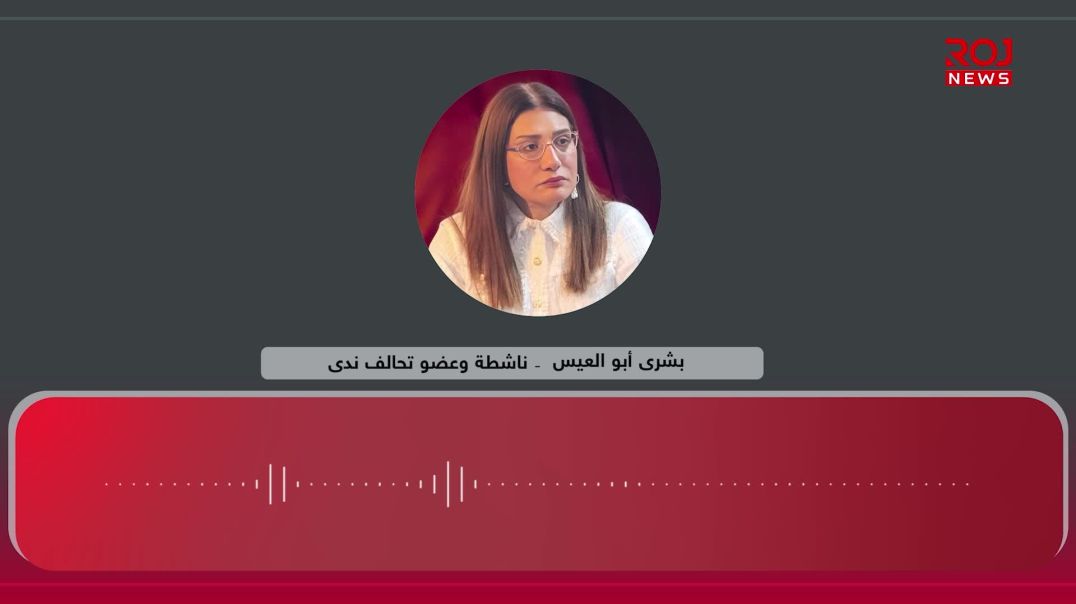 arabic