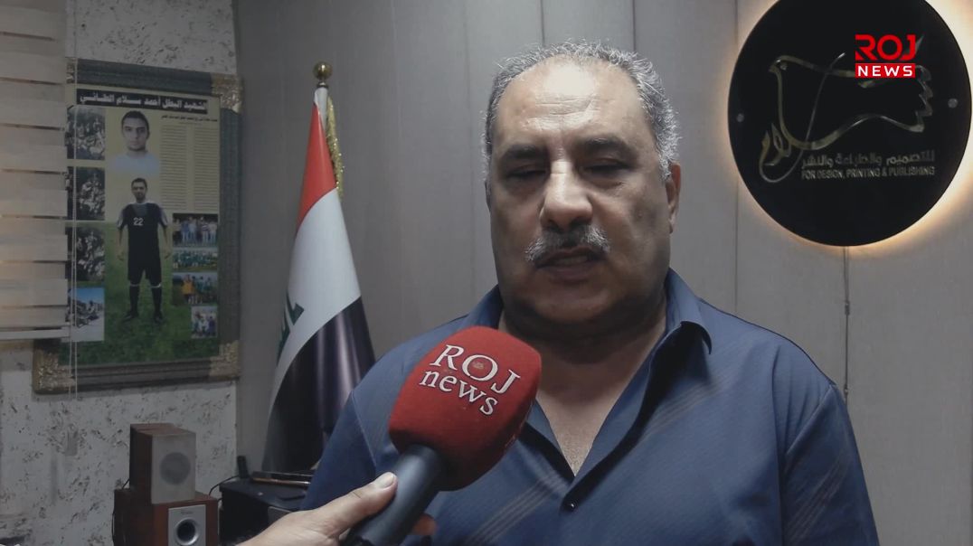 ملف المياة  الضغط الاقتصادي مع تركيا