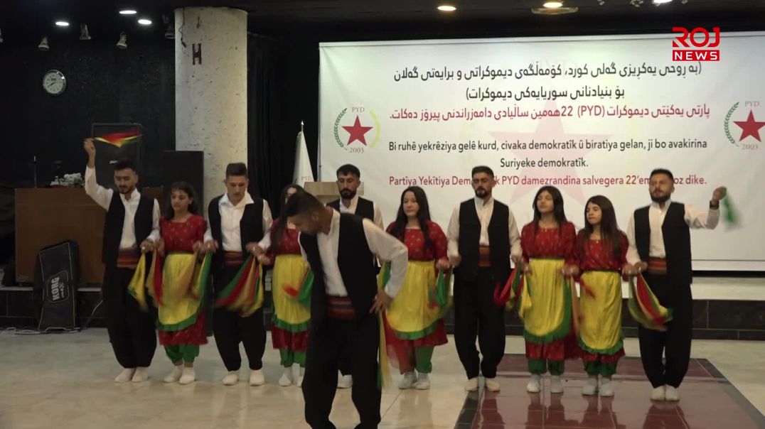٢٢ـەمین ساڵیادی پەیەدە لە سلێمانی بە ئاهەنگێک پیرۆز کرا