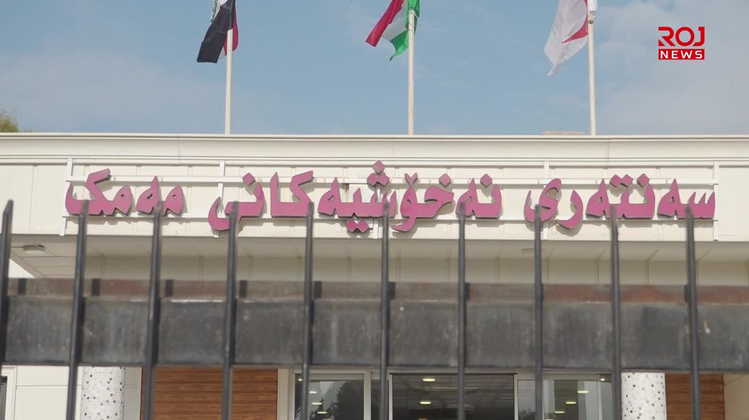لە دەڤەری ڕاپەڕین ژنانی توشبووی شێرپەنجە لە خزمەتگوزارییەکان بێبەشن
