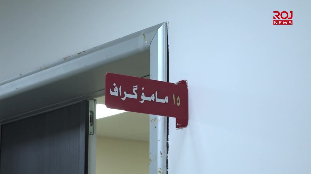 "دەبێت ژنان بە ئیرادەیەکی بەهێزەوە ڕووبەڕووی شێرپەنجەی مەمک ببنەوە"