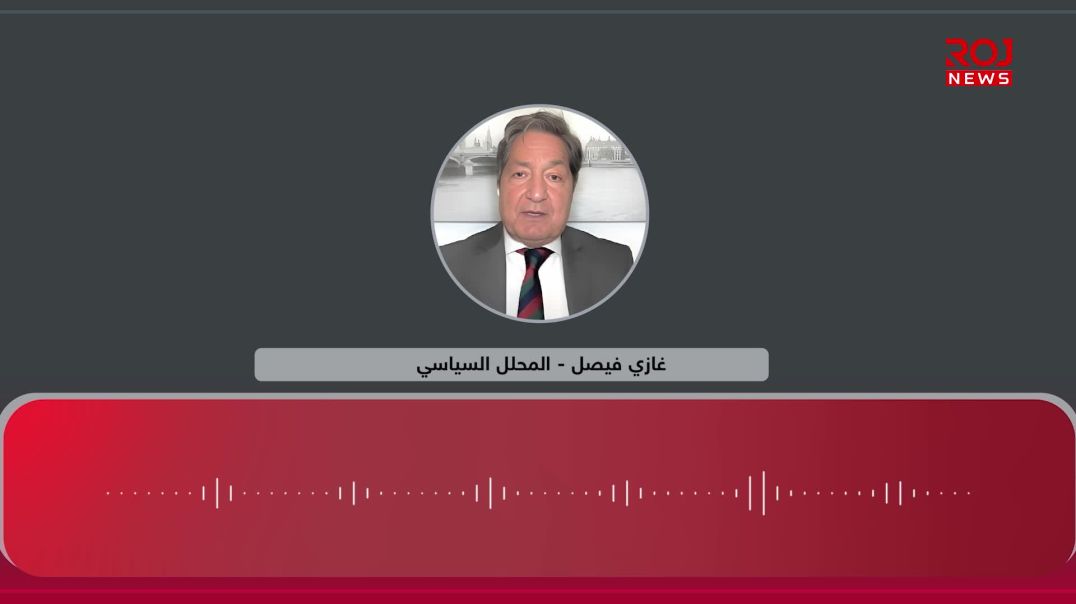 غازی فەیسەڵ چاودێری سیاسیی