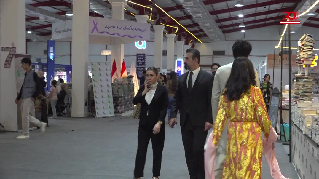 حەوتەمین پێشانگای نێودەوڵەتی کتێب لە سلێمانی بەڕێوەدەچێت