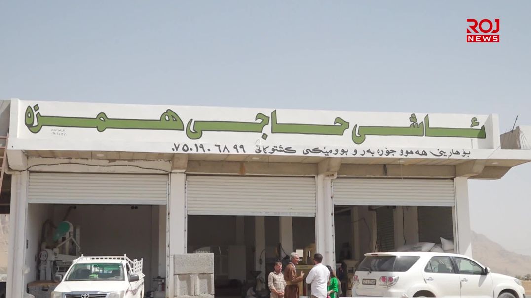ئاشی هەمزە؛ ٦٠ ساڵ کارکردن لە بەرهەمی خۆماڵیدا