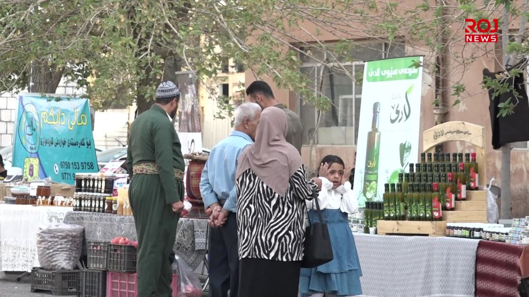 لە سلێمانی فێستیڤاڵێک بۆ بەرهەمی خۆماڵیی و سروشتیی کرایەوە