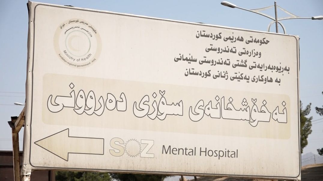 21-10-2025-raport-slm-naxoshxanay-sozy-darwny