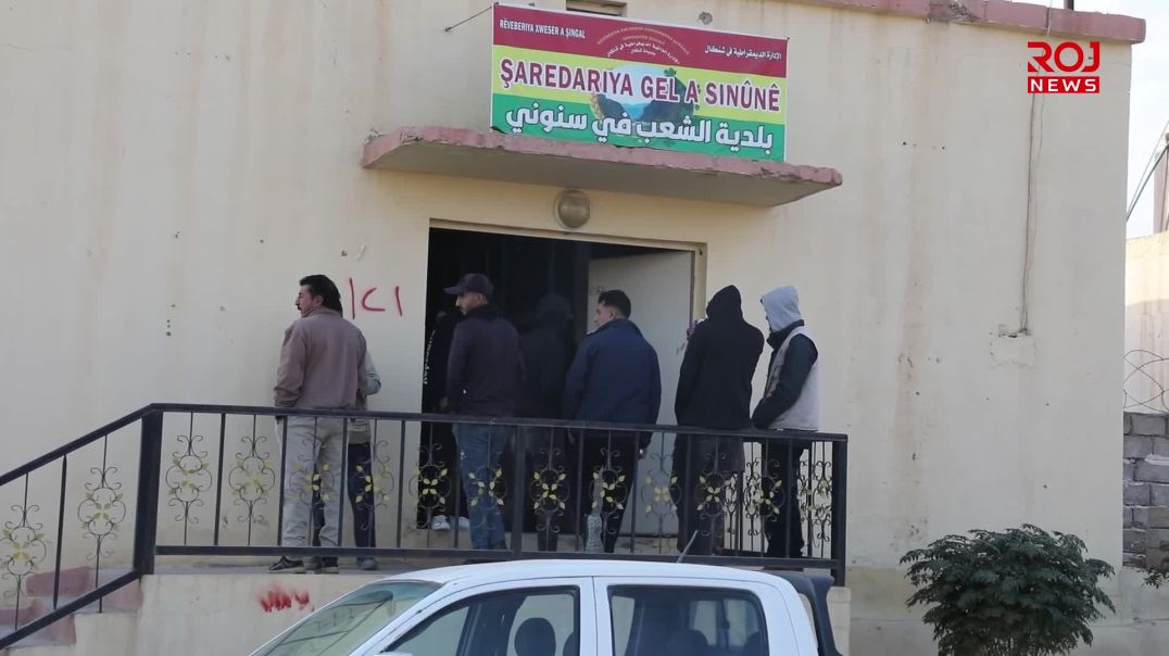 29-11-2025-shengal-hengawy-pakkrdnewey-shar