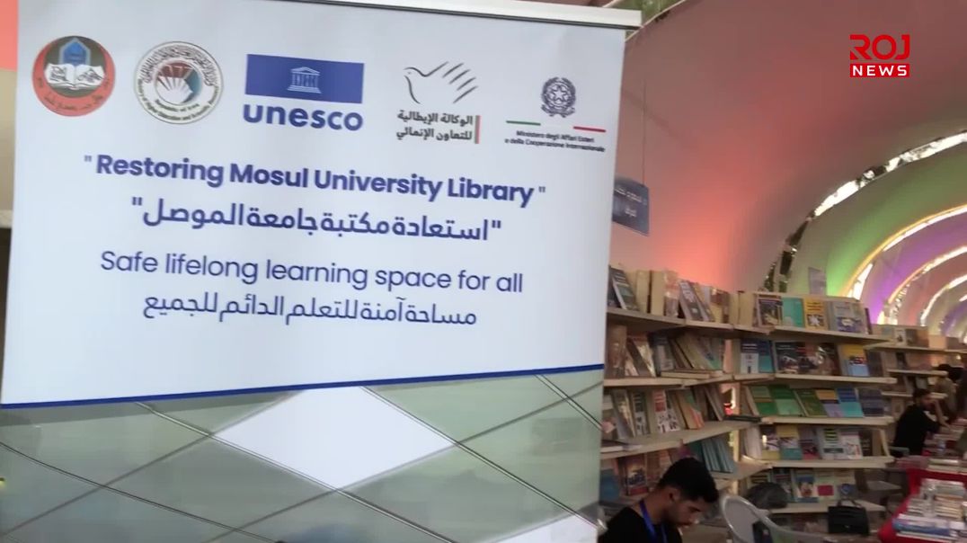مُلتقى ومعرض الكتاب الدولي الأول في جامعة الموصل