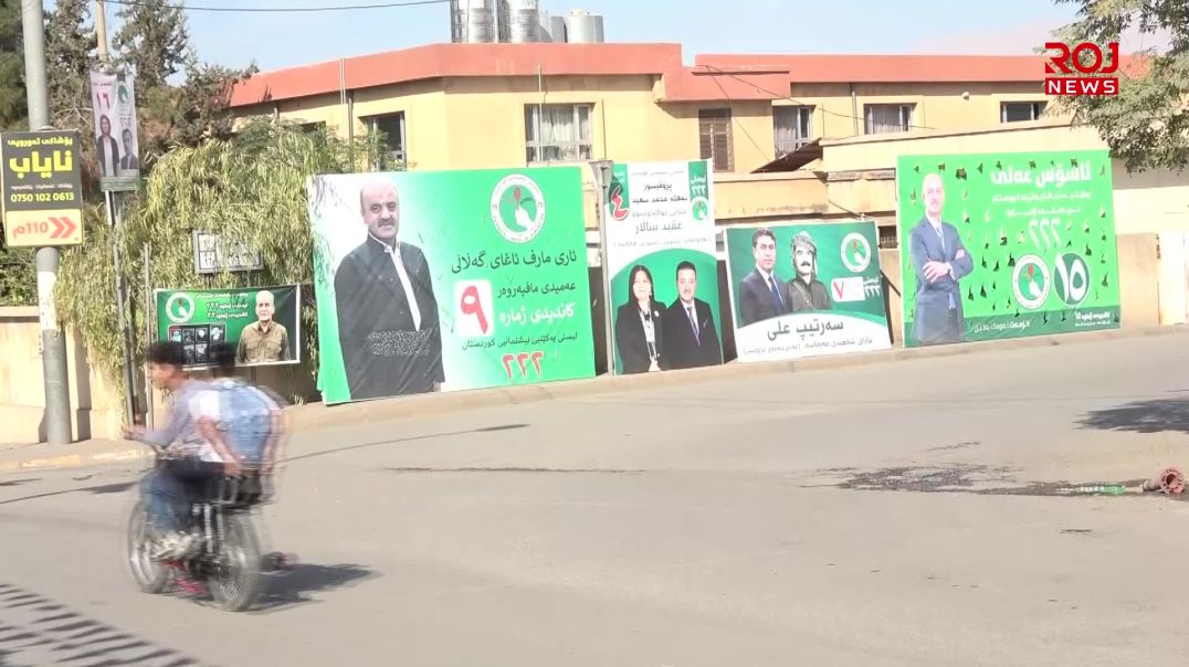 کاندیدێکی یەنەکە: په‌رله‌مانى عێراق ده‌كه‌مە سه‌نگه‌رى به‌ده‌ستهێنانى مافه‌كانى گه‌لى كورد