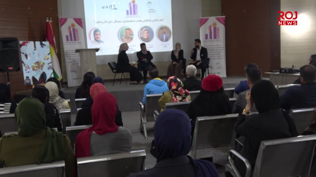 26-11-2025-halabja-ciminar