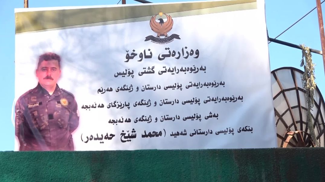 23-11-2025-xwrmal-chalaky