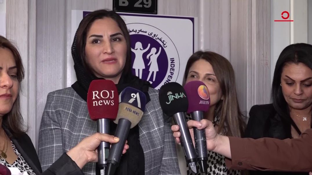 ⁣⁣ڕێخراوی ژنان