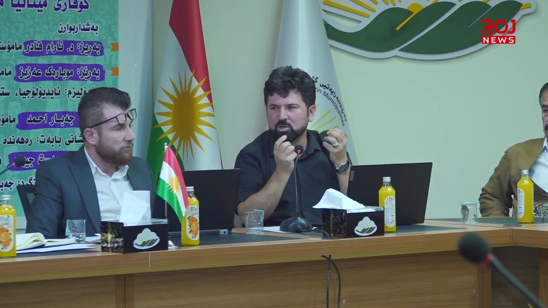 ڕاپەڕین، مێزگردێک لە سەر پۆپۆلیزم