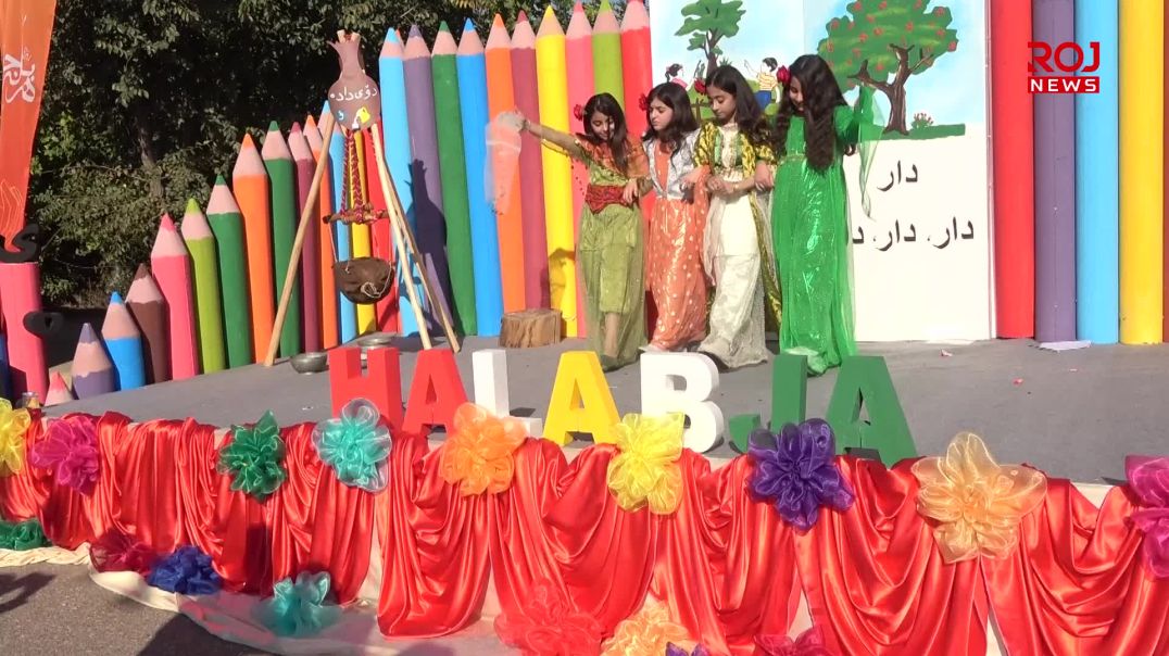 یادی ١٥٦ ساڵەی بە شارۆچکەبوونی هەڵەبجە کرایەوە