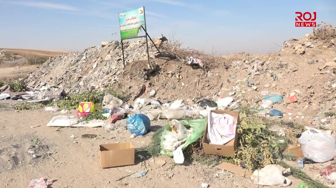 ڕێگاى ناوچه‌ى نه‌ورۆڵى له هه‌ڵه‌بجه‌ بووه‌تە ‌شوێنى زبڵ و خاشاك