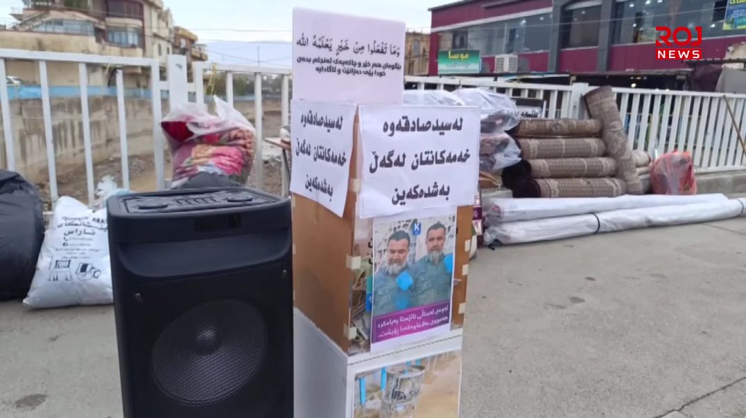 12-12-2025-SAID-SADQ-HALMATY-HAWAKARY-BO-CHAMCHAMAL