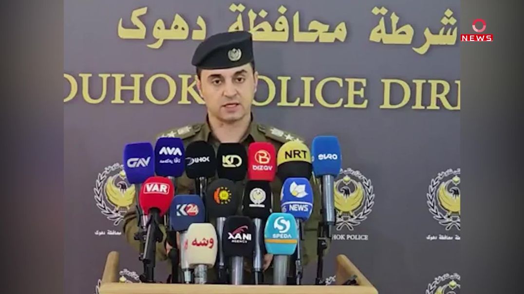 ١٦ تۆمەتبار لە پارێزگای دهۆک بە تۆمەتی جیاواز دەستگیر کران