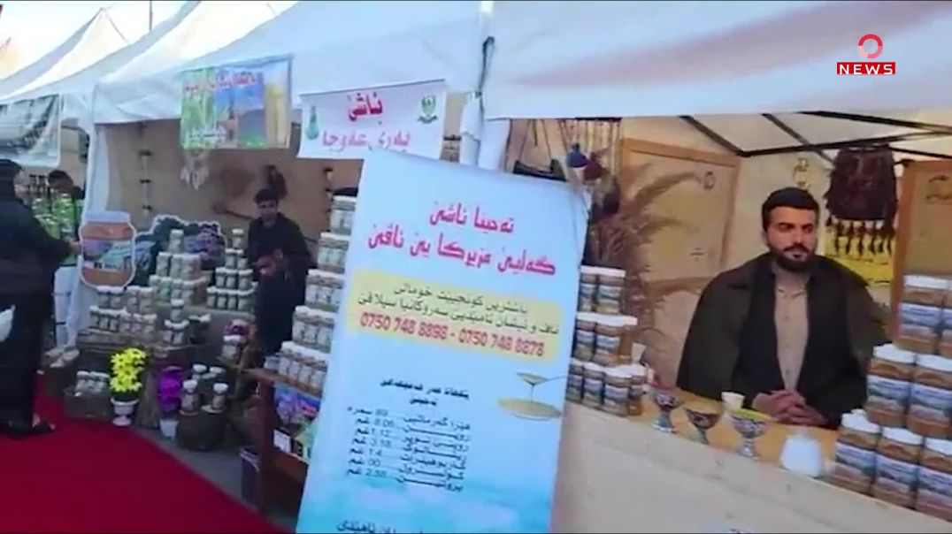 سێیەمین فێستیڤاڵی تەحینی ئامێدی دەستی پێکرد