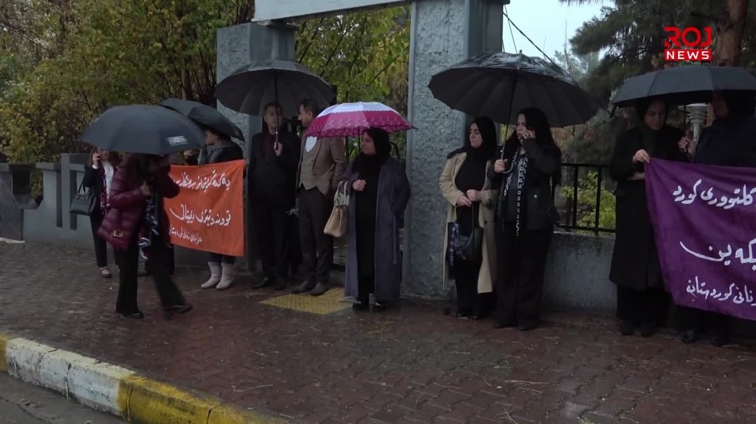 لە هەڵەبجە هاوپه‌یمانی ژنانى كوردستان گردبوونه‌وه‌یه‌كى ناڕه‌زایه‌تیان ئه‌نجامدا
