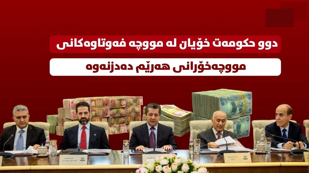 دەوڵەتی تورک کاروانی سەربازی نوێی بۆ سووریا نارد