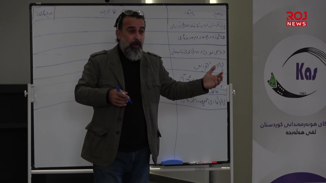 ⁣لە هه‌ڵه‌بجه‌ وۆرك شۆپێک لەسەر نووسینى فیلمى سینه‌مایی به‌ڕێوه‌چوو